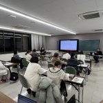 令和7年度認知症ケアリーダー連絡会